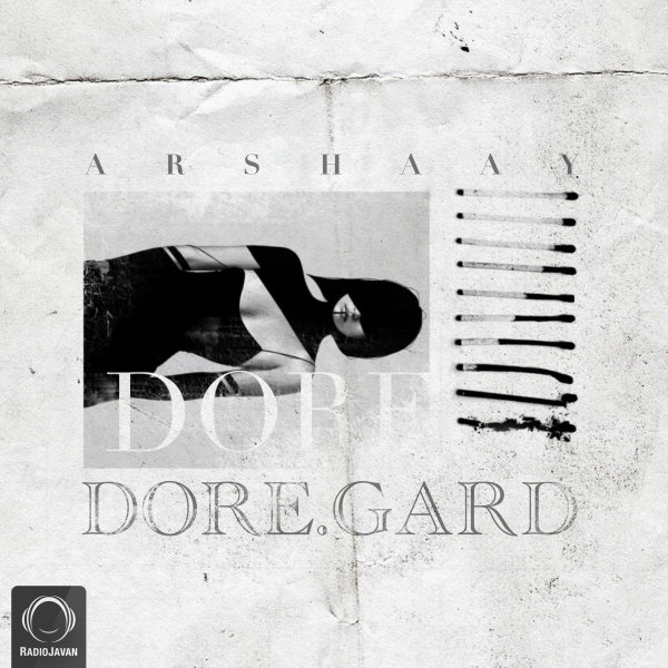 Doregard - Arshaay
