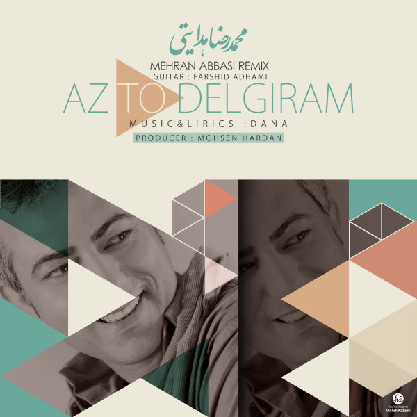 Az To Delgiram (Ft Mohammadreza Hedayati) - Mehran Abbasi