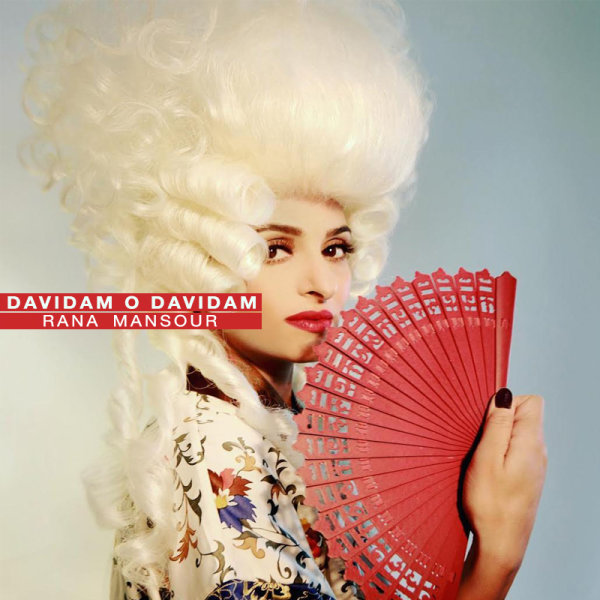 Davidamo Davidam - Rana Mansour