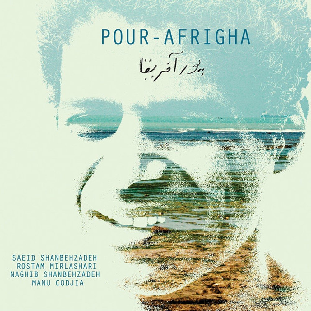 Kalfat - Saeid Shanbehzadeh, Rostam Mirlashari, & Naghib Shanbehzadeh