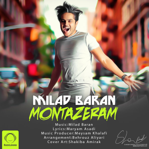 Montazeram - Milad Baran