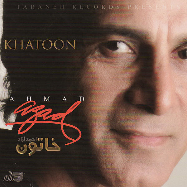 Parandeh - Ahmad Azad