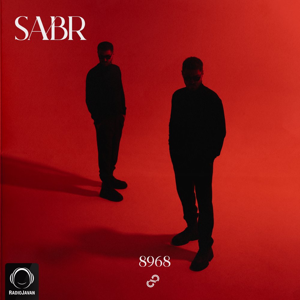 Sabr - 8968