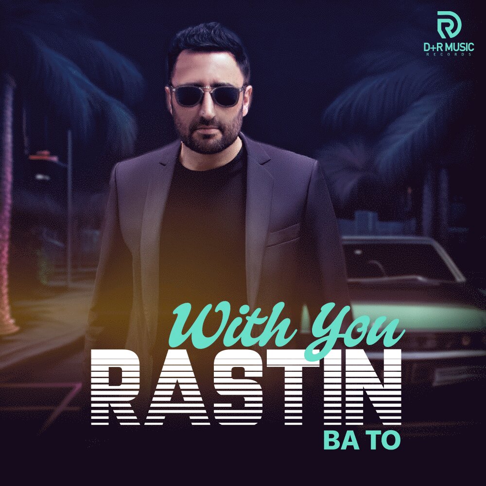 Ba To - Rastin