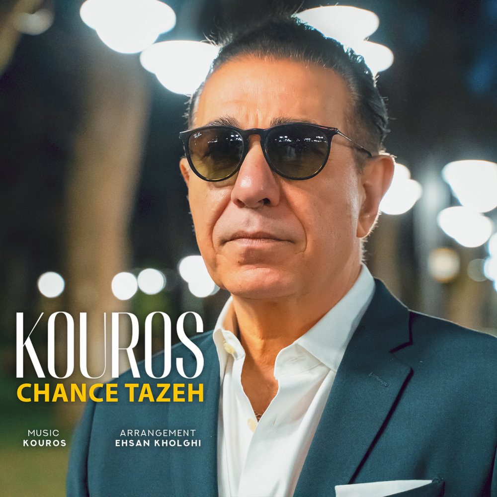 Chance Tazeh - Kouros