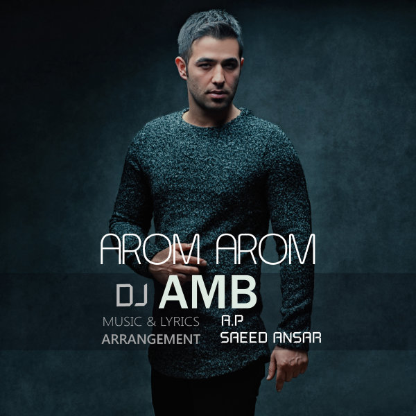 Arom Arom - DJ AMB