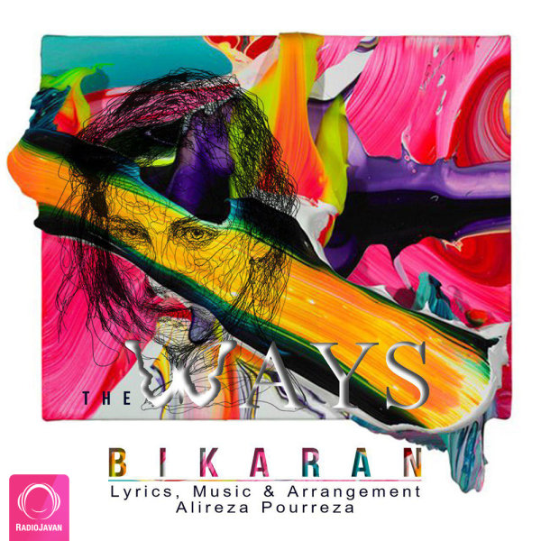 Bikaran - The Ways