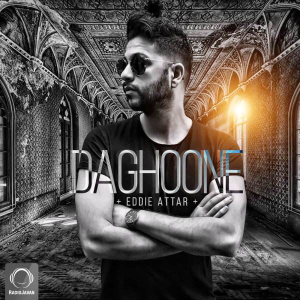 Daghoone - Eddie Attar