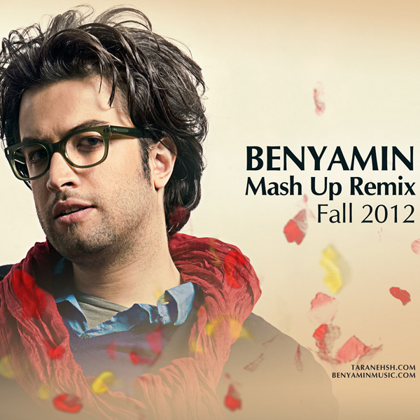 Mashup Remix - Benyamin