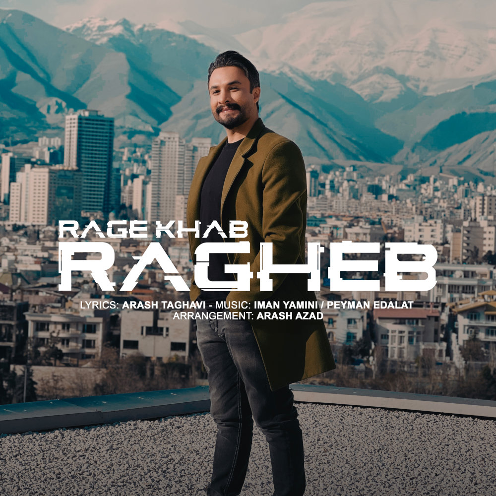Rage Khab - Ragheb