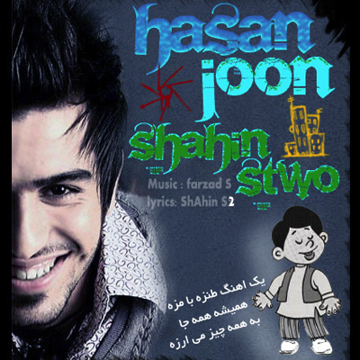 Hasan Joon - Shahin S2