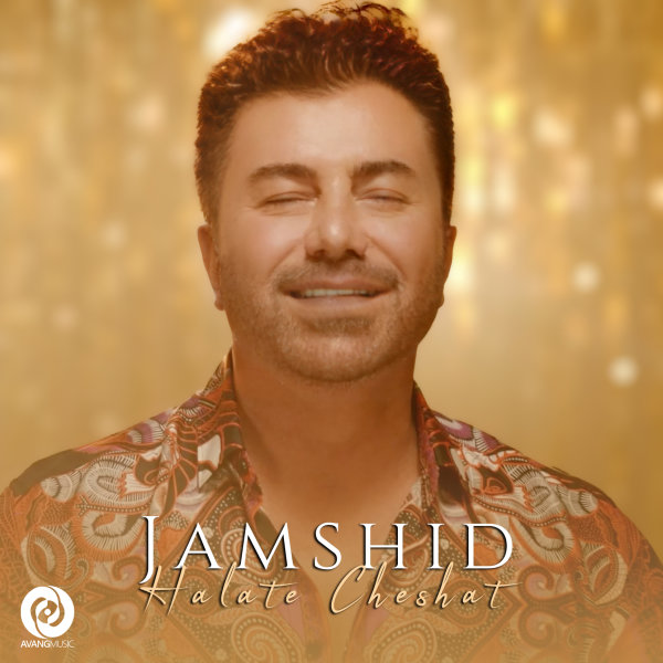 Halate Cheshat - Jamshid