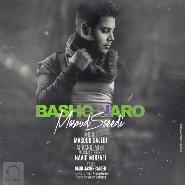 Basho Naro - Masoud Saeedi