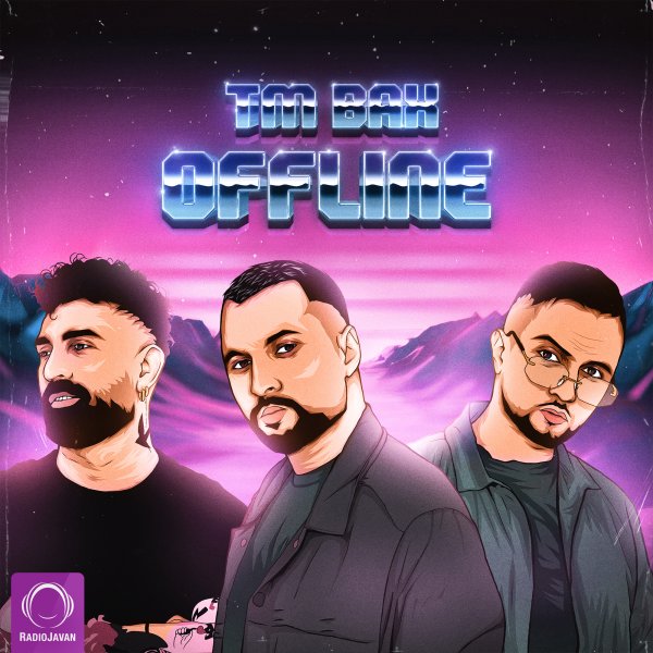Offline - TM Bax
