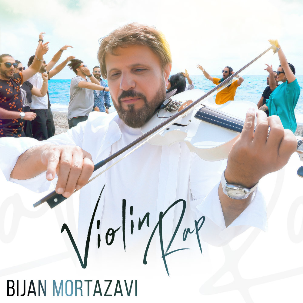 Violin Rap - Bijan Mortazavi