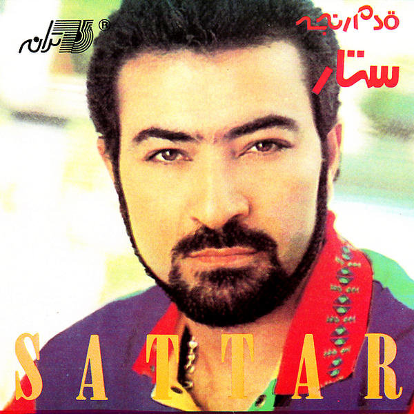 Talagh - Sattar