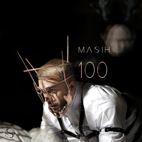 100 - Masih