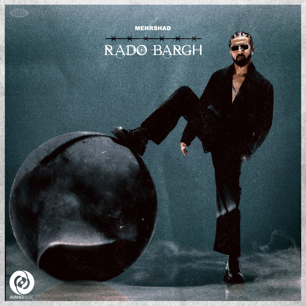 Hamsafar - Mehrshad