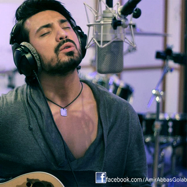 Khodaya Kojaei - Amirabbas Golab