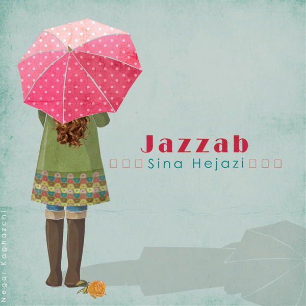 Jazzab - Sina Hejazi