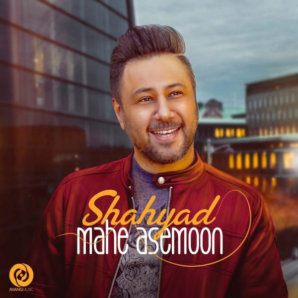 Mahe Asemoon - Shahyad