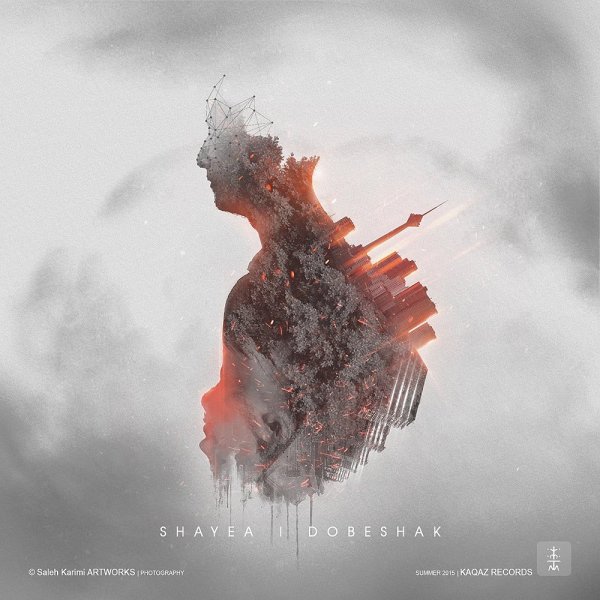 Asoontarin Rah - Shayea