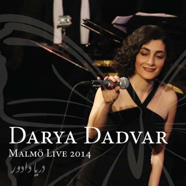 Man Yek Parvaneh Hastam - Darya Dadvar