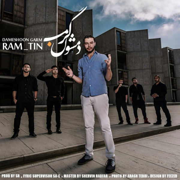 Dameshon Garm - Ramtiin