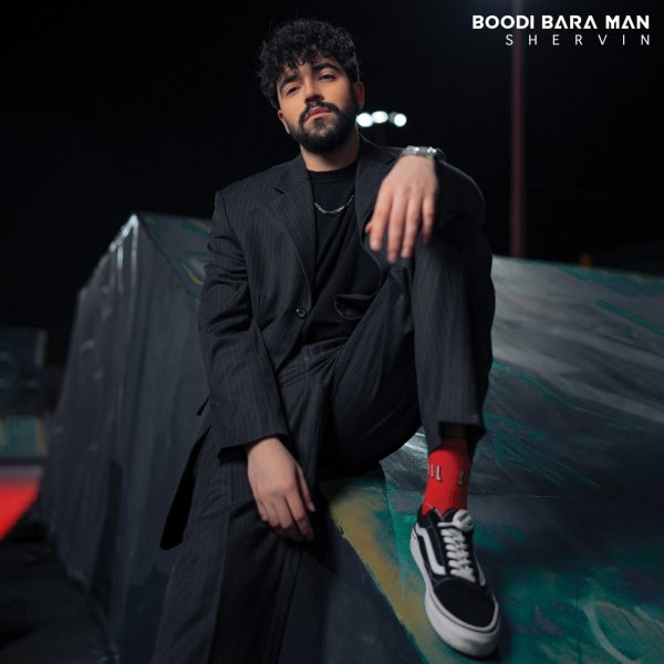 Boodi Bara Man - Shervin Hajipour