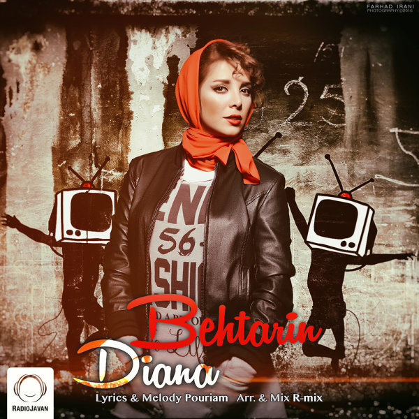 Behtarin - Diana