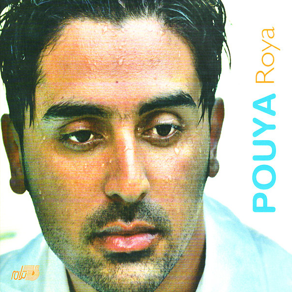 Parishoon - Pouya
