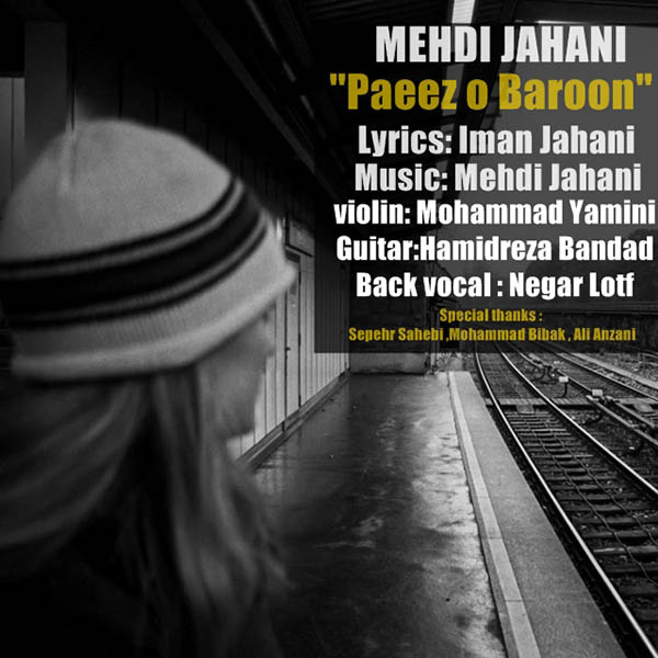 Paeezo Baroon - Mehdi Jahani