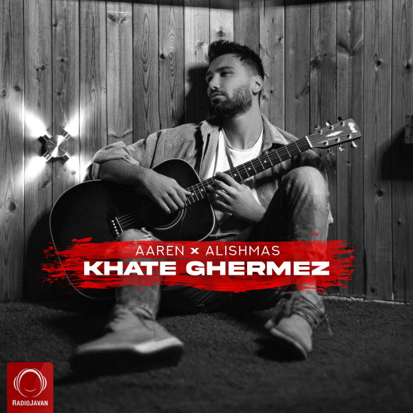 Khate Ghermez - Aaren & Alishmas