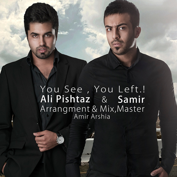 Didi Rafti - Ali Pishtaz & Samir