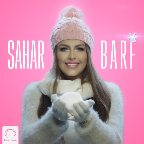 Barf - Sahar