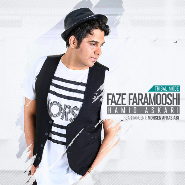Faze Faramooshi (Tribal Mix) - Hamid Askari