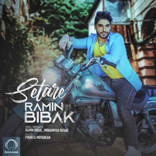 Setare - Ramin Bibak