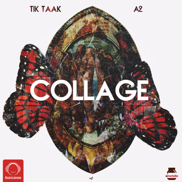 Chesheto Beband - Tik Taak & A2
