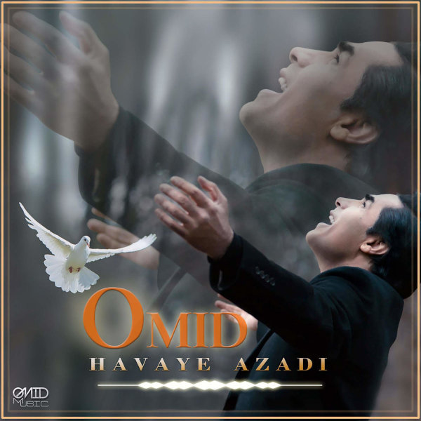 Man Asheghetam - Omid