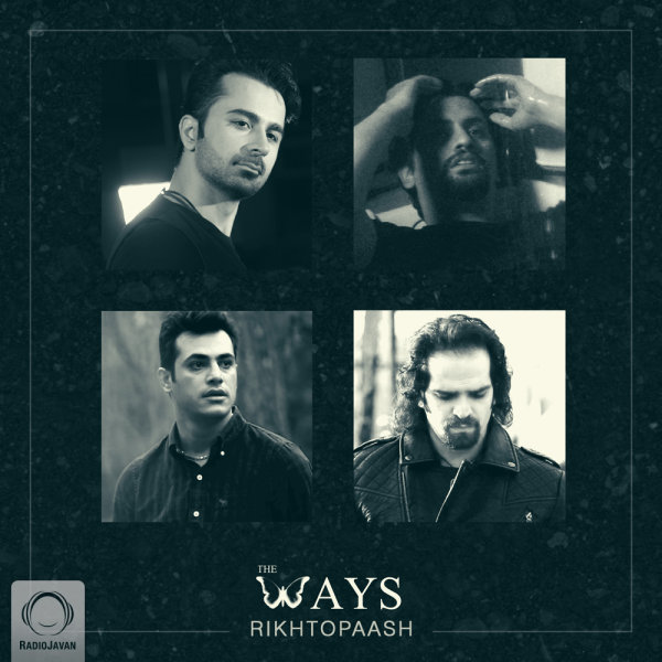 Rikhto Pash - The Ways