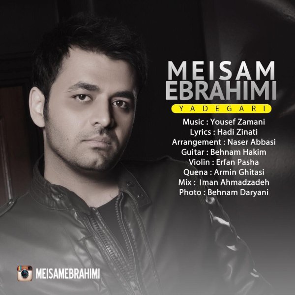 Yadegari - Meysam Ebrahimi
