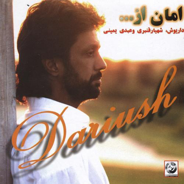 Tamame Man - Dariush