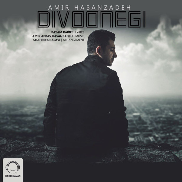 Divoonegi - Amirabbas Hasanzadeh
