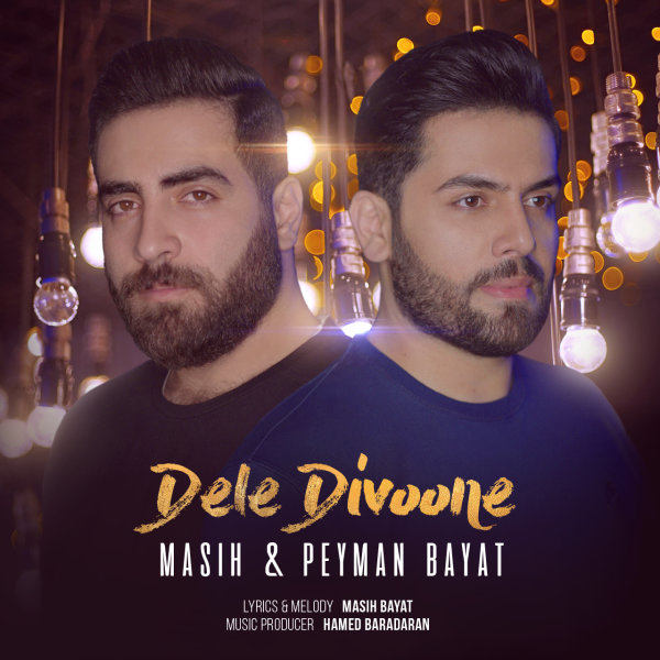 Dele Divoone - Masih & Peyman