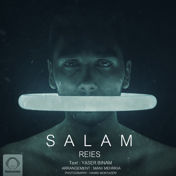 Salam Reies - Yaser Binam
