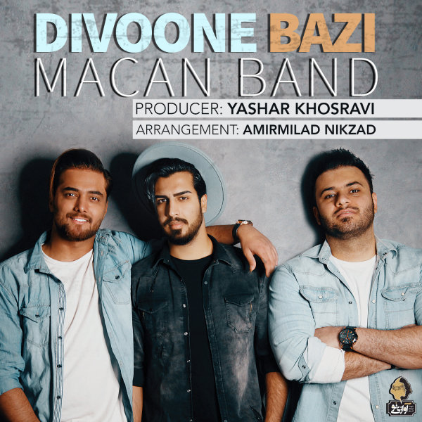 Naro - Macan Band