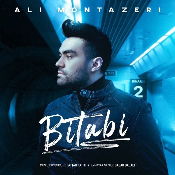 Bitabi - Ali Montazeri