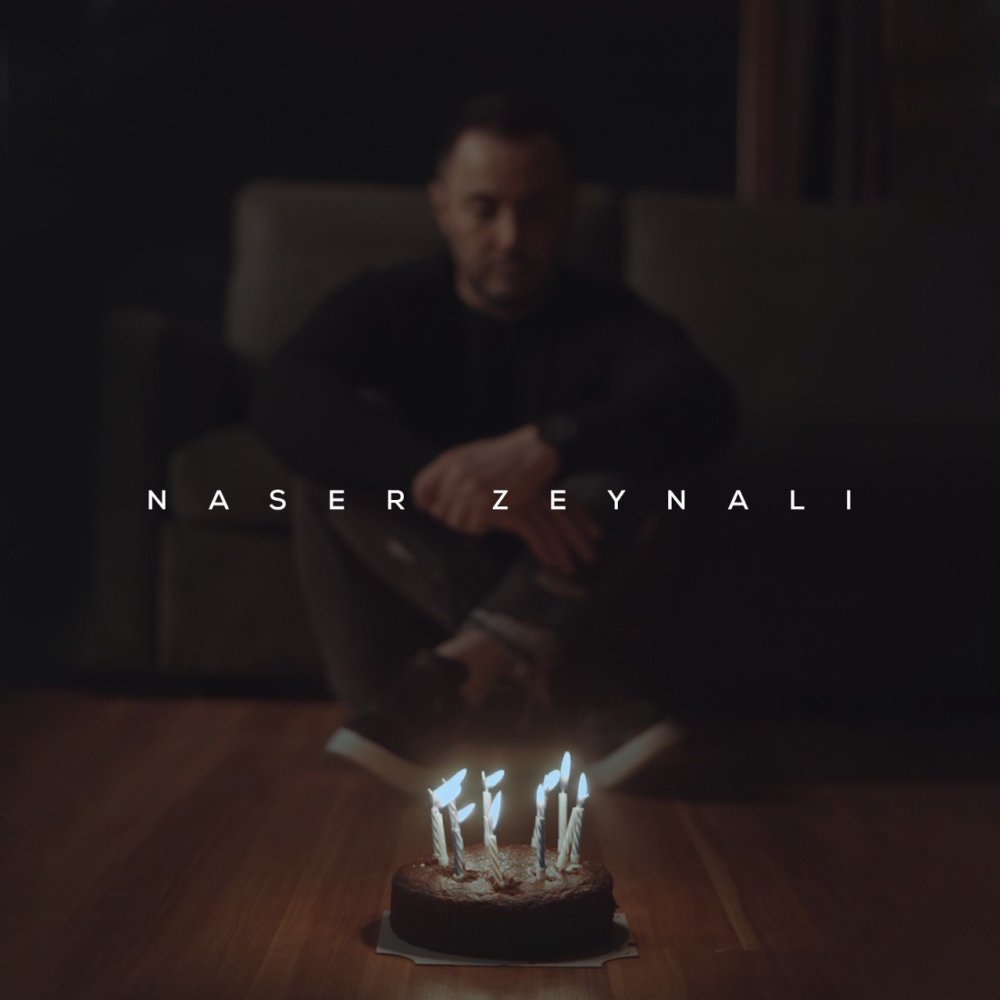 Gole Man - Naser Zeynali