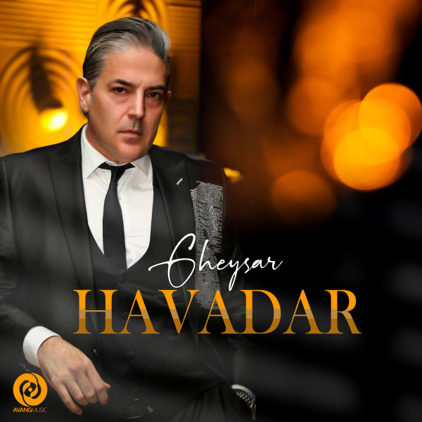 Fogholade - Gheysar