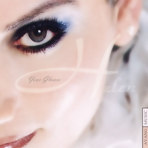Ormak - Helen